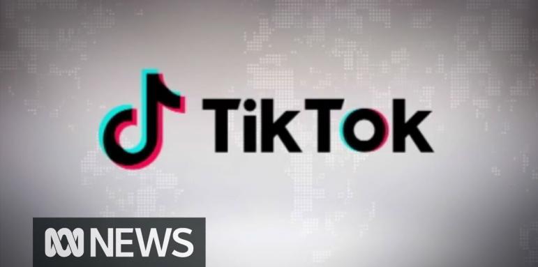 Tik Tok тества функция за нехаресване